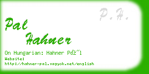 pal hahner business card